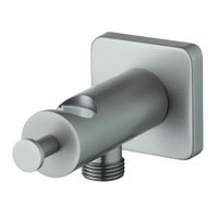 Товар: Кронштейн/подключение шланга для LM3719GM, графит LM3785GM - фото 1 Кронштейн/подключение шланга для LM3719GM, графит LM3785GM — фото 1, Душевые шланги