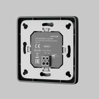 Панель управления Lighting control арт-721043 — фото 3, Комплектующие для освещения