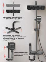 Стойка душевая Ceruttispa с кнопочным смесителем арт-C-3A — фото 3, Душевые стойки
