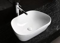 Раковина CR0023 накладная, белая, трапеция 570х390х150 Ceruttispa — фото 1, Раковины накладные