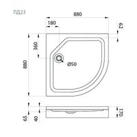 ПД23 Поддон ДК 1/4 круга, низкий 88х88 в комплекте арт-Щ0000038721 — фото 1, Душевые кабины
