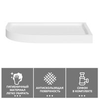 Товар: Душевой поддон ABBER AD3E120 R 120х90 асимметричный, акриловый, белый - фото 3 Душевой поддон ABBER AD3E120 R 120х90 асимметричный, акриловый, белый — фото 3, Акриловые душевые поддоны