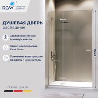 Душевая дверь RGW SV-004 100x200, профиль хром, стекло прозрачное/8 мм (EasyClean), арт-353200410-11 — фото 1, Распашные душевые двери
