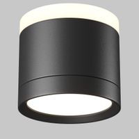 Потолочный светильник Technical C120CL-GX53-B — фото 2, Подвесные светильники