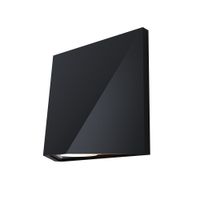 Товар: Архитектурная подсветка Outdoor O577WL-L5B - фото 2 Архитектурная подсветка Outdoor O577WL-L5B — фото 2, Уличное освещение