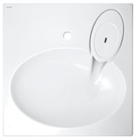 Раковина подвесная AZARIO Elegance 592х59290 литьевой мрамор, белая арт-CS00078300 — фото 1, Раковины подвесные