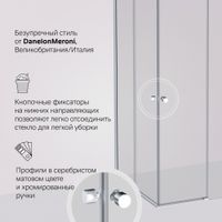 X-joy душевое огражд квадратн.,раздвиж.двери 90x90 хром мат.,стекло прозрачн арт-W94G-403-9090-MT1K — фото 2, Квадратные душевые уголки