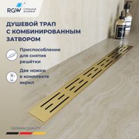 Товар: Душевой лоток Drain Leo-30Gb, арт-60213040-06 - фото 1 Душевой лоток Drain Leo-30Gb, арт-60213040-06 — фото 1, Душевые лотки