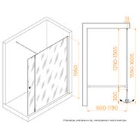 Товар: Душевая перегородка RGW WA-054Gb (WA-010Gb + Z-072Gb) 1300 351005433-16 - фото 5 Душевая перегородка RGW WA-054Gb (WA-010Gb + Z-072Gb) 1300 351005433-16 — фото 5, Душевые перегородки