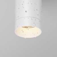 Потолочный светильник Outdoor арт-O500CL-L5W3K — фото 4, Уличное освещение