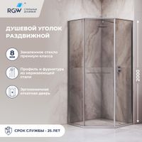 Товар: Душевой уголок RGW SV-82 "L" 900x900, профиль хром, стекло тонированное, арт-33328299-31L - фото 1 Душевой уголок RGW SV-82 "L" 900x900, профиль хром, стекло тонированное, арт-33328299-31L — фото 1, Душевые уголки трапеция