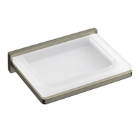 Товар: Мыльница COLOMBO DESIGN LOOK настенная цвет нержавеющая сталь арт-B1601.HPS1 - фото 1 Мыльница COLOMBO DESIGN LOOK настенная цвет нержавеющая сталь арт-B1601.HPS1 — фото 1, Мыльницы