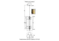 Светильник подвесной арт-AMARILLO SP12W LED BRASS — фото 3, Подвесные светильники