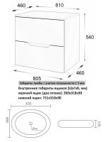 Orange Line Li-80TubMDF+B08-640W тумба с раковиной подвесная 80 см, черный/белый Li-80TubMDF+B08-640W — фото 2, Тумбы с раковиной