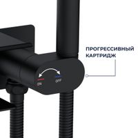 Товар: Гигиенический душ со смесителем RGW SP-216B, черный, арт-581408216-04 - фото 4 Гигиенический душ со смесителем RGW SP-216B, черный, арт-581408216-04 — фото 4, Гигиенические души