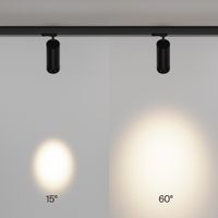 Трековый светильник Technical арт-TR198-3-20W2.7K-Z-B — фото 7, Трековые светильники