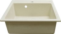 Товар: Кухонная мойка AZARIO Litos 570x505x200 искусственный мрамор, цвет Бежевый арт-CS00078324 - фото 2 Кухонная мойка AZARIO Litos 570x505x200 искусственный мрамор, цвет Бежевый арт-CS00078324 — фото 2, Кухонные мойки
