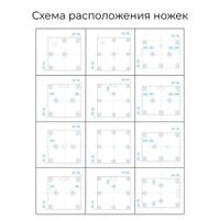 Товар: Комплект: Угол RGW PA-31 + поддон RGW ST-W 02083188-11, 16152088-01 - фото 10 Комплект: Угол RGW PA-31 + поддон RGW ST-W 02083188-11, 16152088-01 — фото 10, Комплектующие для поддонов