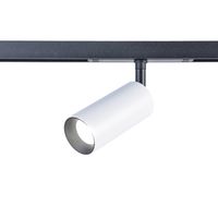 Товар: Светильник трековый магнитный арт-CLT 0.33 003 12W WH-BL 4000K - фото 1 Светильник трековый магнитный арт-CLT 0.33 003 12W WH-BL 4000K — фото 1, Трековые светильники