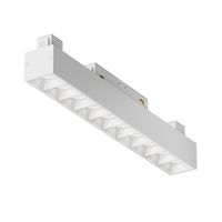 Трековый светильник Technical арт-TR014-2-20W4K-W — фото 1, Трековые светильники