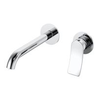 Встраиваемый смеситель для раковины , хром арт-HB14553 — фото 1, Смесители для раковины