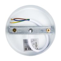 Люстра Freya FR5165PL-06S — фото 9, Люстры