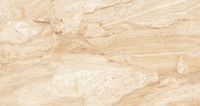 Товар: Плитка Cube Travertine 60x120 полир. (1,44 кв.м.) арт-УТ000041489 - фото 2 Плитка Cube Travertine 60x120 полир. (1,44 кв.м.) арт-УТ000041489 — фото 2, Керамическая плитка