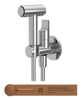 Товар: Гигиенический душ, Fima Carlo Frattini, Collettivita', смеситель-в комплекте, кнопочный ручной душ, шланг-есть, длина шланга, мм-1200, держатель-в комплекте, внутренняя часть-необходимо заказать, цвет-брашированная янтарная бронза арт-F2320/4ZS - фото 1 Гигиенический душ, Fima Carlo Frattini, Collettivita', смеситель-в комплекте, кнопочный ручной душ, шланг-есть, длина шланга, мм-1200, держатель-в комплекте, внутренняя часть-необходимо заказать, цвет-брашированная янтарная бронза арт-F2320/4ZS — фото 1, Гигиенические души