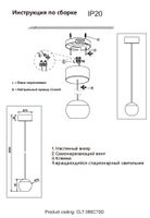 Светильник подвесной арт-CLT 066C70D BL — фото 2, Подвесные светильники