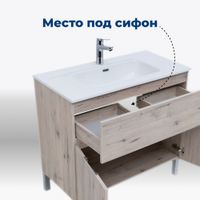 Тумба под раковину Aquanet Алвита New 70 1 ящик, 2 дверцы, дуб веллингтон белый арт-00303902 — фото 4, Тумбы под раковину