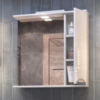 Зеркало со шкафом VIGO Callao 70 подвесное белый арт-z.CAL.70.R.El — фото 3, Зеркальные шкафы в ванную