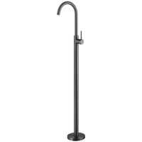 Смеситель ABBER Wasser Kreis AF8141NG напольный для раковины, никель — фото 1, Смесители напольные