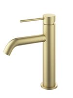 Смеситель для раковины City VBF-2C1BG однорычажный, брашированное золото — фото 1, Смесители для раковины