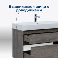 Мебель для ванной Aquanet Nova Lite 100 дуб рошелье 00274175 — фото 16, Комплекты мебели для ванной