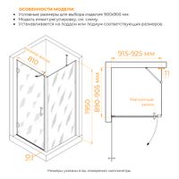 Душевой уголок RGW HO-045B (HO-011B + Z-050-2B + O-204B) 900x900, профиль черный, стекло прозрачное, арт-350604599-014 — фото 2, Квадратные душевые уголки