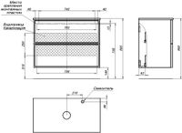 Тумба с раковиной Aquanet Арт 90 цв.белый матовый 00323573 — фото 16, Тумбы с раковиной