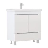 Тумба под раковину VIGO Grani 80 напольная белый (286) — фото 1, Тумбы под раковину