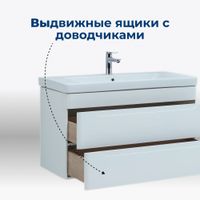 Тумба под раковину Aquanet София 105 белый глянец (2 ящика) арт-00274116 — фото 3, Тумбы под раковину