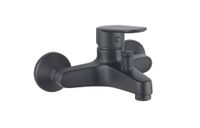 Товар: Смеситель для ванны Fiore KEVON BLACK MATT , черный арт-81NN1510 - фото 1 Смеситель для ванны Fiore KEVON BLACK MATT , черный арт-81NN1510 — фото 1, Смеситель для ванны