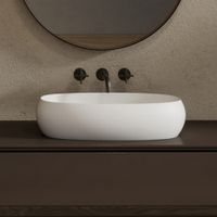 Раковина накладная ABBER Stein AS2632 белая матовая — фото 1, Раковины накладные