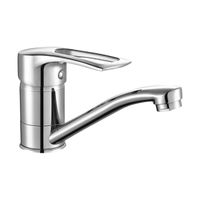 T40 Смеситель для раковины, пов.излив 139мм,(к/40) р/ОД, хром, ROS, T40-22 — фото 1, Смесители для раковины