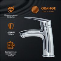Orange Alfi M18-021cr смеситель для раковины однорычажный, хром — фото 6, Смесители для раковины