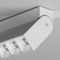 Товар: Трековый светильник Technical TR077-2-10W4K-W - фото 1 Трековый светильник Technical TR077-2-10W4K-W — фото 1, Трековые светильники