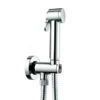 Гигиенический набор Bossini Paloma Easy Clean лейка, шланг (125 см), шланговое подключение цвет хром арт-C69013.030 — фото 1, Гигиенические души