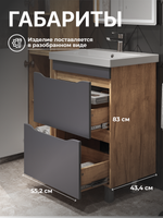 Тумба под раковину VIGO Wave 60 напольная 358 дуб золотой — фото 11, Тумбы под раковину