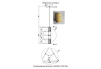 Светильник подвесной арт-AMARILLO SP18W LED BRASS — фото 5, Подвесные светильники