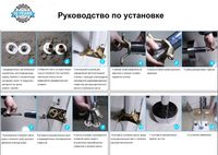 Смеситель ALBANO Black для отдельностоящей ванны, цвет матовый черный, латунь BOCH MANN арт-BM8923 — фото 7, Смеситель для ванны