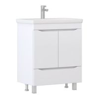 Тумба под раковину VIGO Grani 70 напольная белый (285) — фото 1, Тумбы под раковину