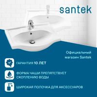 Товар: Раковина SANTEK Селигер 60 мебельная белый арт-WH110268 - фото 4 Раковина SANTEK Селигер 60 мебельная белый арт-WH110268 — фото 4, Раковины подвесные