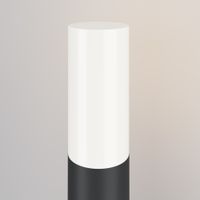 Ландшафтный светильник Outdoor O418FL-01B1 — фото 4, Уличное освещение